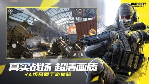 使命召唤14僵尸模式 使命召唤14僵尸模式