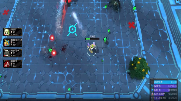 決戰荒島最新版