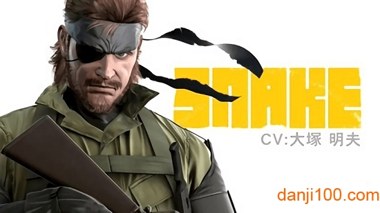 合金裝備5幻痛ce手機免費版 合金裝備5幻痛ce手機免費版