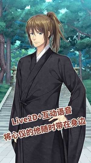 qingtalk官方正版下載免費手機版 qingtalk官方正版下載免費手機版