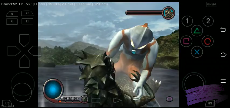 初代奥特曼空想特摄金手指版手机版