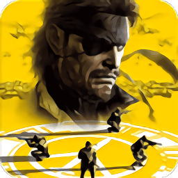 合金裝備5幻痛ce手機免費版