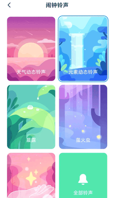 小米設(shè)置安裝包最新版