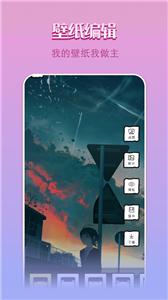 點(diǎn)點(diǎn)漫畫(huà)壁紙 點(diǎn)點(diǎn)漫畫(huà)壁紙