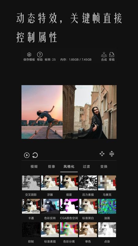 茄子視頻未刪減版