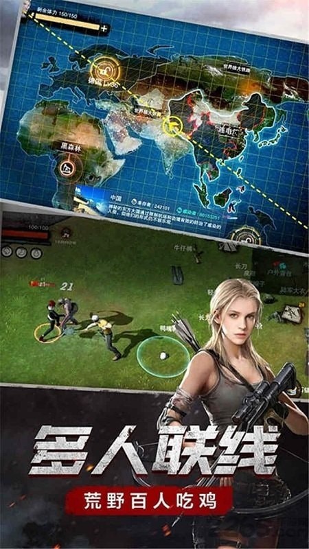 废土行动内置作弊菜单最新版2026