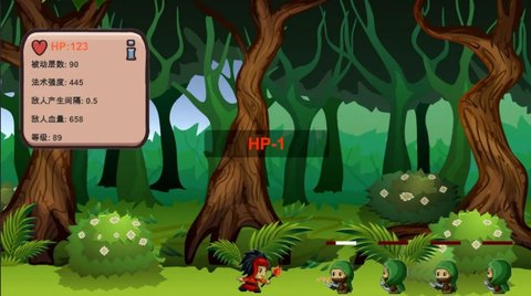 小法模擬器手機版