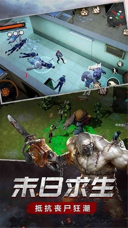 废土行动内置作弊菜单最新版2026