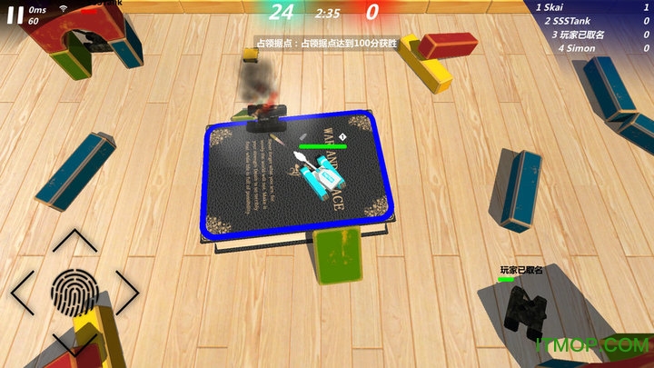 變形坦克2內購無敵版 變形坦克2內購無敵版