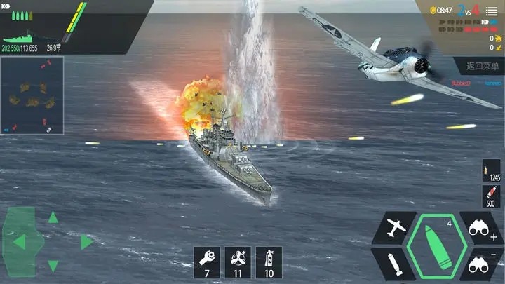 改装大作战破解版无限金币钻石官网版 改装大作战破解版无限金币钻石官网版