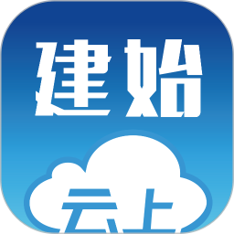 云短信app下载安装到手机桌面 云短信app下载安装到手机桌面