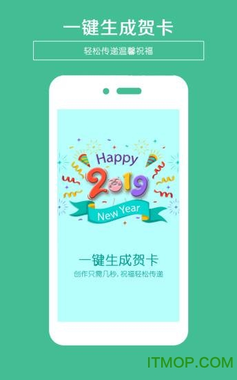 生日快乐歌卓依婷官网手机版 生日快乐歌卓依婷官网手机版