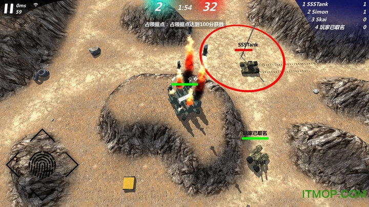 變形坦克2內購無敵版 變形坦克2內購無敵版