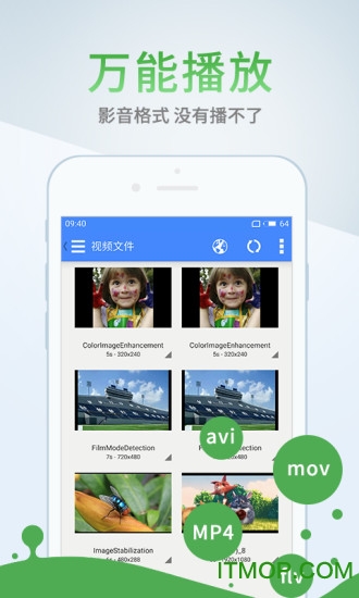 吉吉影音官方下载