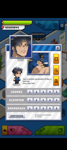 埃罗公寓手机下载安装 埃罗公寓手机下载安装