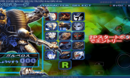 奈克瑟斯全人物解鎖版手機版 奈克瑟斯全人物解鎖版手機版