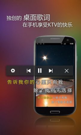 kugoo官网手机版 kugoo官网手机版