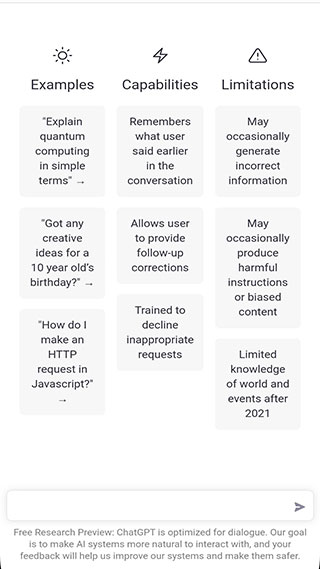 chatGPT官網中文安卓免費版 chatGPT官網中文安卓免費版