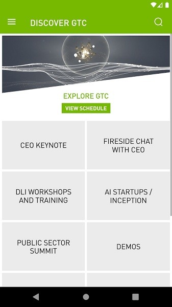 nvidia顯卡驅(qū)動(dòng)更新