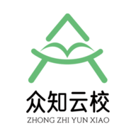 众知云校官网入口安卓官网版