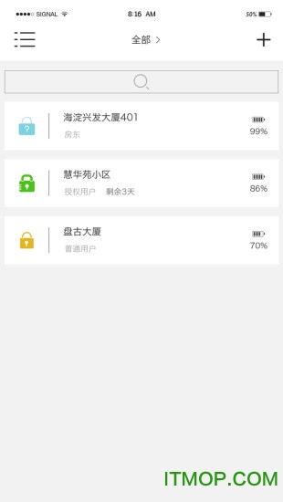 果加智能鎖官網版