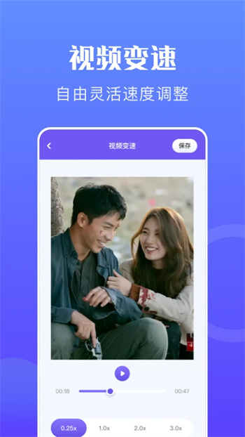 蜂鸟视频官方版 蜂鸟视频官方版