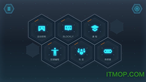 yansim病娇模拟器手机版下载 yansim病娇模拟器手机版下载