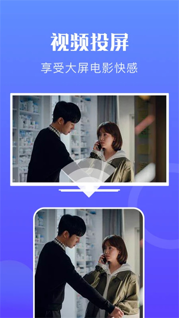 蜂鸟视频官方版 蜂鸟视频官方版