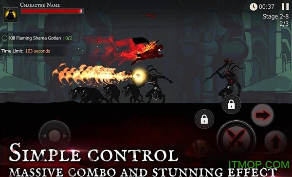 黑暗騎士手機版