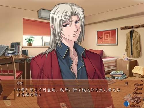 银之冠碧之泪全cg最新版