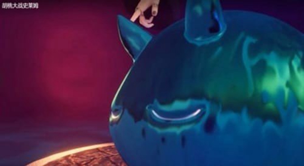 胡桃大战史莱姆天堂免费观看最新2025免费版下载