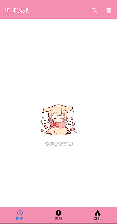 tyranor模擬器安卓版 tyranor模擬器安卓版