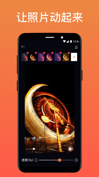 pixabay官方入口手机版手机版