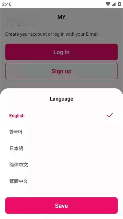 mnet plus官网入口安卓免费版