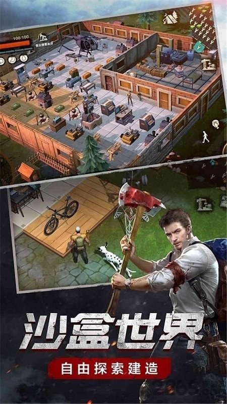 废土行动内置作弊菜单最新版2026