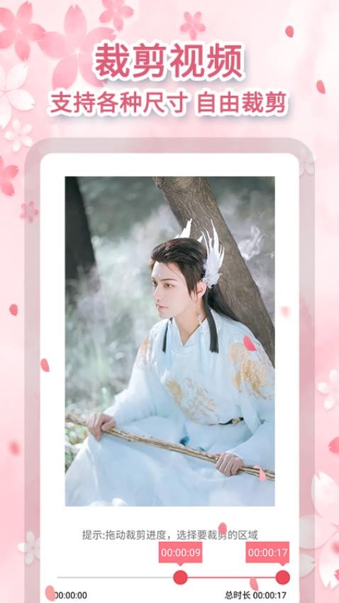 去马赛克图片的官方版2026