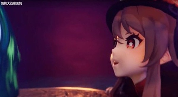 胡桃大战史莱姆免费观看软件