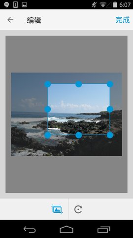惠普打印機驅動程序1010