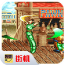 鐵鉤船長手機版