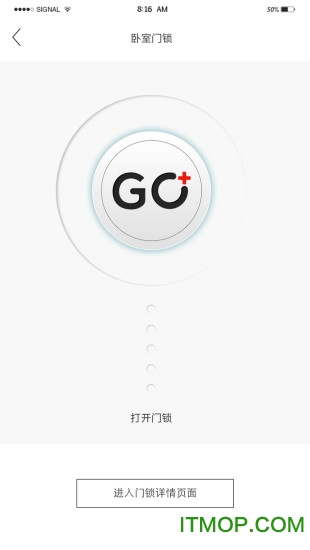 果加智能鎖官網版