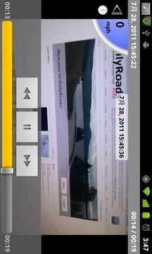 DailyRoads Voyager DailyRoads Voyager