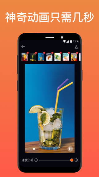 pixabay官方入口手机版手机版