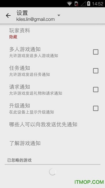 谷歌googleplay商店免登录版官网版