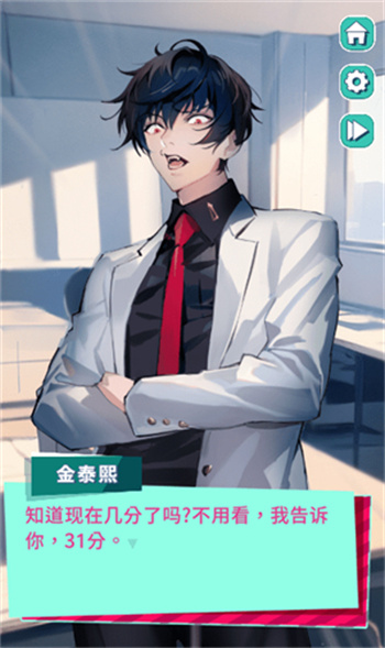 美股達(dá)人游戲安裝正版 美股達(dá)人游戲安裝正版