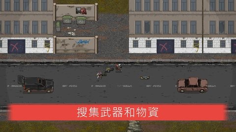 迷你dayz2國際服(minidayz2) 迷你dayz2國際服(minidayz2)