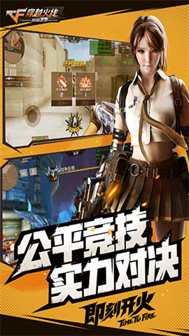 安卓破解游戏 安卓破解游戏