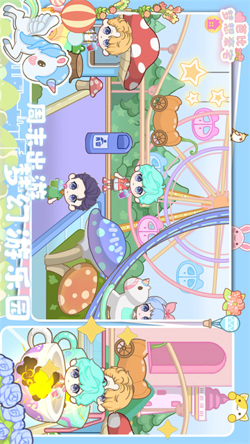 芭比夢想豪宅2025最新版 芭比夢想豪宅2025最新版