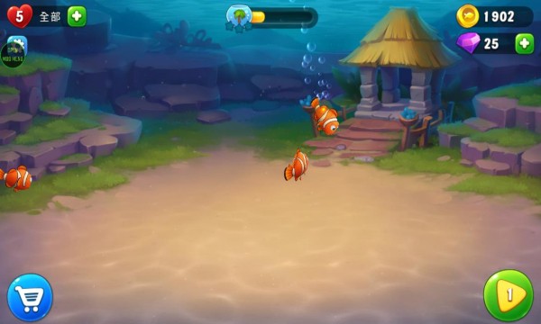 梦幻水族馆动态屏保