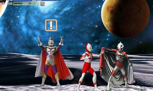 奧特曼激斗傳安卓最新版2025