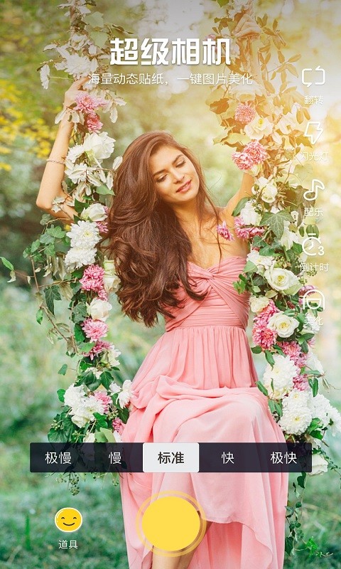 影视视频制作 影视视频制作